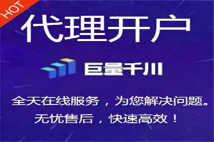 案例分析：利用百度推广打造爆款产品